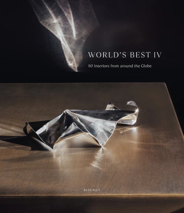 Книга World's Best IV - 80 Interiors from around the Globe